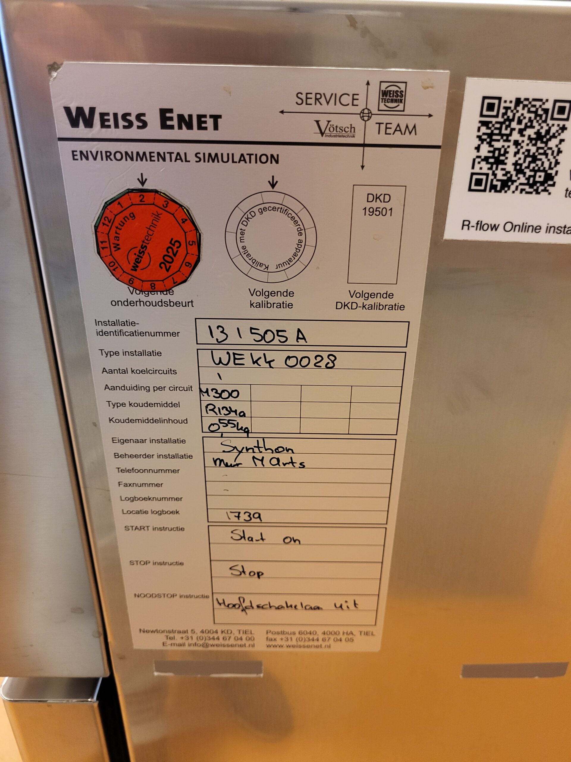 Used Weiss WEKK 0028 Climate Chamber - Image 4